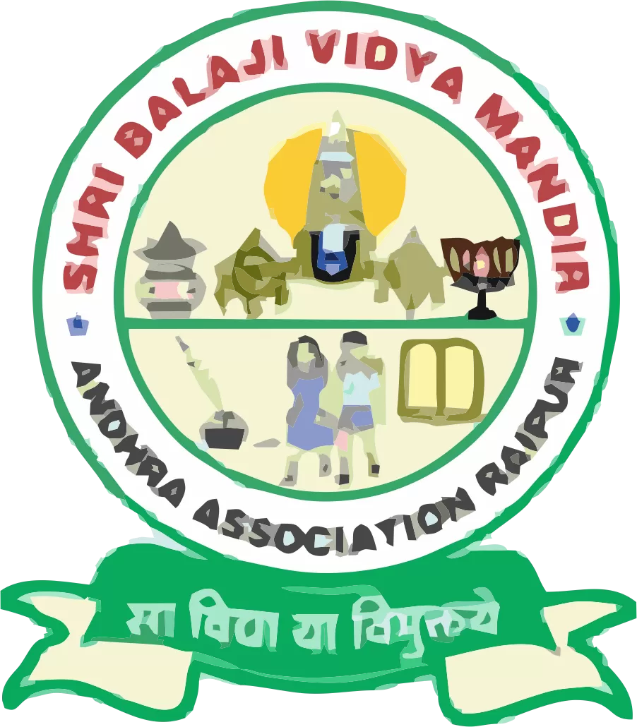 SBVM School Logo