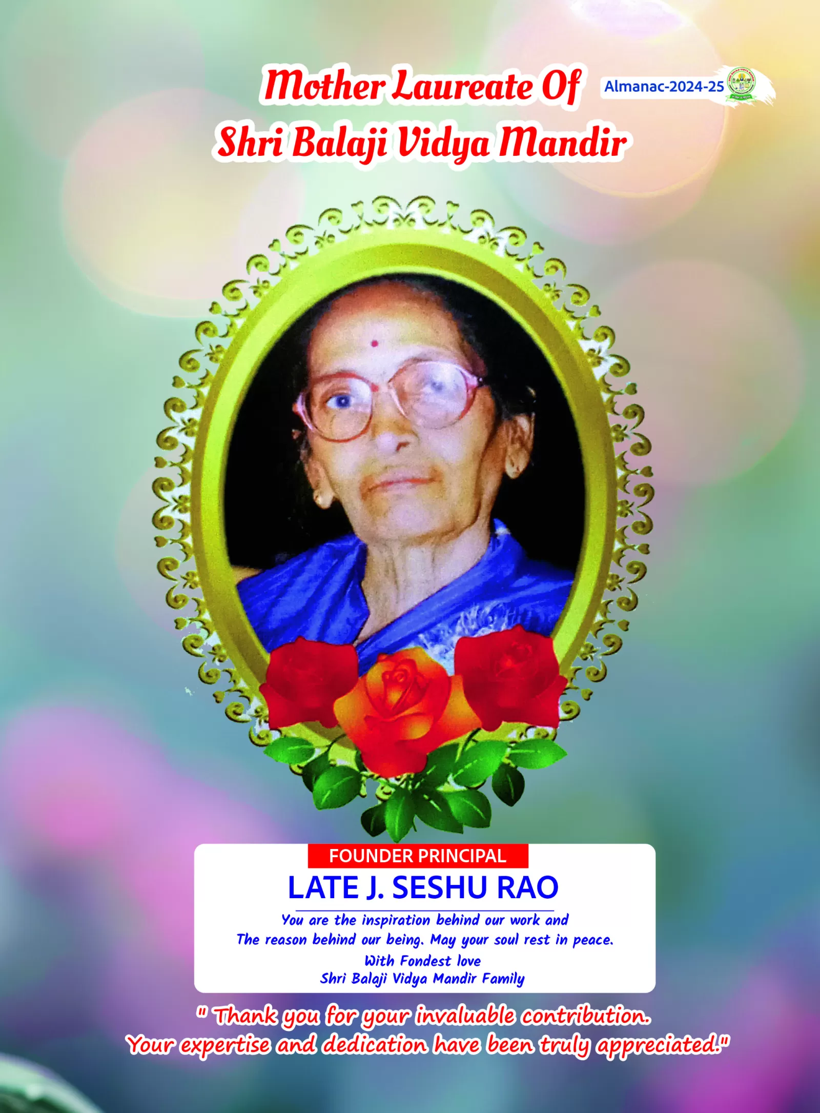 Late Madam J.S Rao