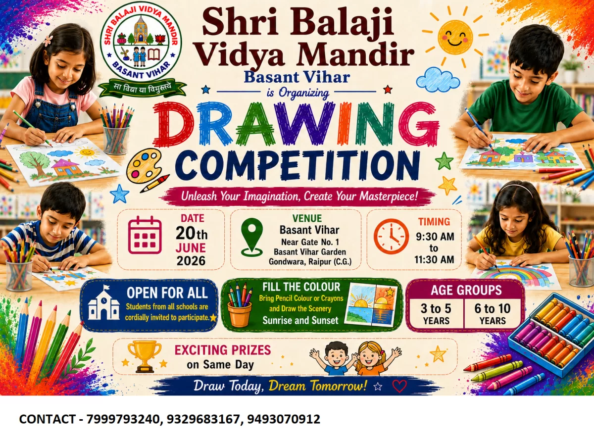 Drawing Competition