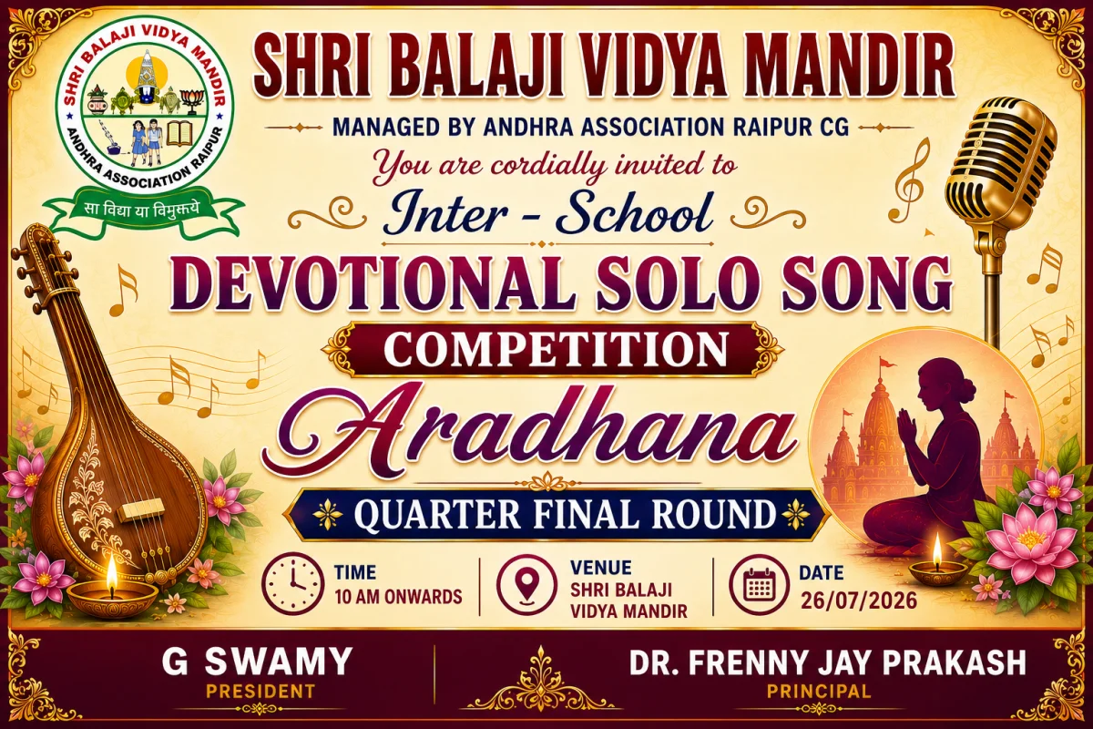 Devotional Singing Competition